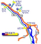 경상남도 하동 섬진강을 따라..