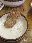 [서울 사당동 / 사당역] 한우정육식당 토방 2 - 낮부터 저녁까지 뿌지게먹어도 부담없는 한우집~ 