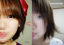 [뷰티한] 2주간 놀라운 변화, 머리가 빨리 자라는 샴푸 ! 뷰티한 뉴패스트 샴푸 