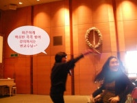 부모 코칭  우리아이 꿈찾기 전략 