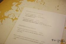 [신사동]가로수길 카페 오시정(5CIJUNG CAFE) by 미상유