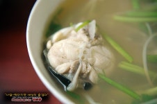 [부산맛집/남부민동] 복국의 재발견 남포식당