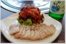 보쌈마을(강남구/삼성역) ... 초대형 보쌈 한판 ...