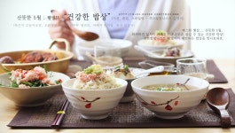 산뜻한 5월~ 웰빙! 건강한 밥상 차리기!! (묵은지 고등어조림, 오리엔탈 드레싱 연두부 샐러드, 마테차 현미밥, 산뜻한 5월~ 웰빙! 건강한 밥상... 