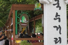 [맛있는 여행] 담양의 국수거리