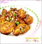 먹다남은 치킨으로 깐풍기 만드는법 (깐풍기, 손님초대요리, 맥주안주, 월드컵응원요리)