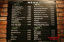 [용인맛집/수지맛집]용인시 신봉동맛집 미스터돼지에서 돼지갈비와 즐거운만찬~! - 분당 지역 추천맛집 미스터돼지 후기