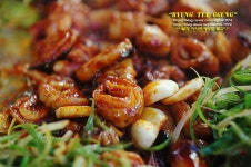 [부산맛집/자갈치] 양념막창구이가 맛나던 대양곱창연탄구이