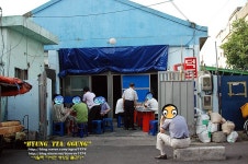 [부산맛집/덕포동] 돼지꼬리를 맛볼수 있는 덕포꼬리집