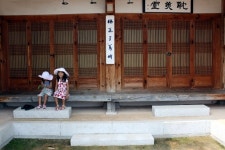 [나들이] 한여름 우리옛집 김해 한옥 체험관 & 김해 민속 박물관 다녀왔어요~*