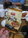 둘둘치킨신풍;대림 | [서울 대림동/신풍역] 옛촌벙개가던날~ 청진동해장국 -양선지해장국