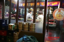 [논현동맛집] 부담없는 치킨뱅크에서 간단한 2차~~