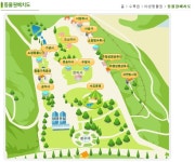 [경남수목원/동물원] 가을 나들이 추천할만한 진주 수목원에서.