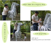 [경남수목원/동물원] 가을 나들이 추천할만한 진주 수목원에서.