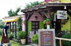 [파주 프로방스 마을]햇님이 방긋 했던 화요일 