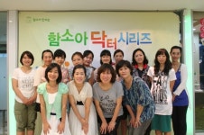 [압구정함소아한의원/함소아닥터시리즈]함소아 닥터시리즈 블로거 간담회에 다녀왔어요.