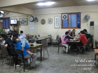 [경기도 안성시 대천동 ] 30년 전통 수구레집 - 수구레, 수제비