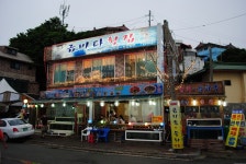 ★주문진맛집/주문진횟집★[금바다횟집] 여름휴가지 주문진맛집 금바다횟집에서 가족과 함께한 시간 