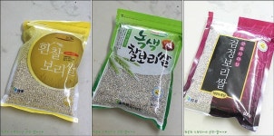 입맛없는 여름에 유색햇보리쌀로 맛난 보리밥을 지어요~[녹색찰보리쌀,흰찰보리쌀,검정보리쌀]