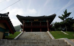 [여수] 진남관 / 현존하는 국내 최대의 단층 목조건물 진남관에서 충무공 이순신 장군의 기운을 느끼다 !