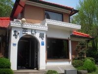 미사리맛집/ 하남시 맛집 - 황포나루