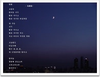 명 함