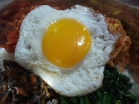 ⊙양푼이비빔밥⊙