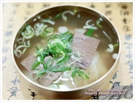 [역삼역맛집]횡성한우 곰탕맛집 이도곰탕~ 1++ 횡성한우 수육 강력추천!!