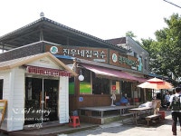 [전남 담양군 담양읍 객사리] 진우네집 국수 - 멸치국수,비빔국수,약계란 