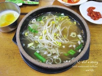 [전북 전주시 완산구 경원동2가] 전주 왱이 콩나물국밥 - 콩나물국밥 