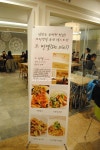 [천호역맛집]★드미엘★ 오리엔탈 퓨전 누들 레스토랑 천호점 드미엘 