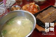 (선릉맛집/서울맛집)듬북담북/시원한북어국/떡갈비/북어국/해장국