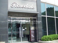 [수서칼국수]비빔국수를 주문하면 수제비와 보리밥이 공짜!