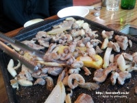 (암사동맛집/강동구맛집) 원조강동유황오리주물럭/오리고기집/암사동오리고기/천호동오리고기/오리주물럭/오리탕