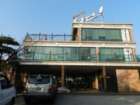 물왕리맛집 토속한정식 좋구먼