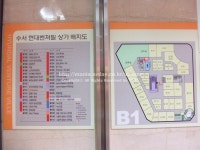 [수서역맛집]오징어의 양에 놀라고 맛에 반한 만다린 짬뽕!