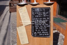 [건대맛집 추천]홍대 3대맛집 홍대돈부리! 건대점에서 최고를 맛보다!