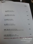 [서울 종로구 동숭동1가 대학로/혜화역] 보네르 Bonheur - 봉골레 , 버섯샐러드, 고르곤졸라피자 