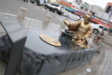 팔달문시장 왕이만든시장 역사공부 한날