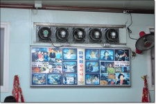 떡볶이맛있는집 신당동 마복림떡볶이 