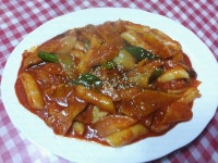 매콤달콤 떡볶이~~~~~~~^^