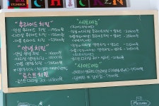 판교맛집/삼평동맛집 치킨추천