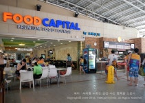 오션월드 ♥ 비발디파크 - ④