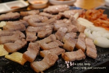 역삼맛집 - 탐라도야지