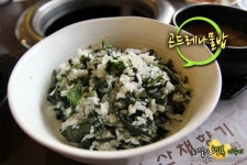 [파주맛집/통일동산맛집]산채향기-한정식집보다 으뜸인 산채향기 최고의 곤드레나물밥!!!
