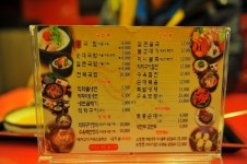 [더진국]더진국 수육국밥 모란 맛집 추천 !!