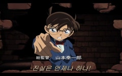말 이라는게