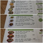 더제이케이키친박스 장안점은 테이크아웃가능해요~ - 장안동 지역 추천맛집 더제이케이키친박스 후기
