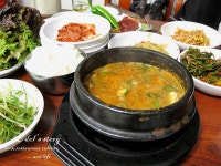 [서울 관악구 신림동/신림역] 전주식당 - 냉동삼겹살 , 청국장 ,볶음밥!!!