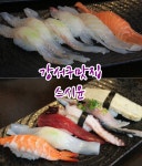 강서구맛집 스시윤